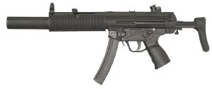 MP5-SD6 'Jing Gong' batterie incluse.